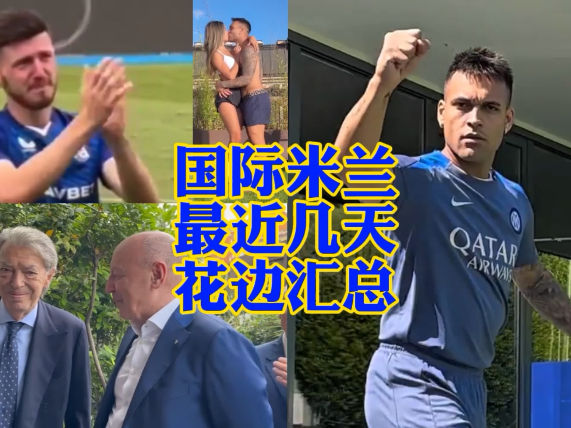 这再次证明