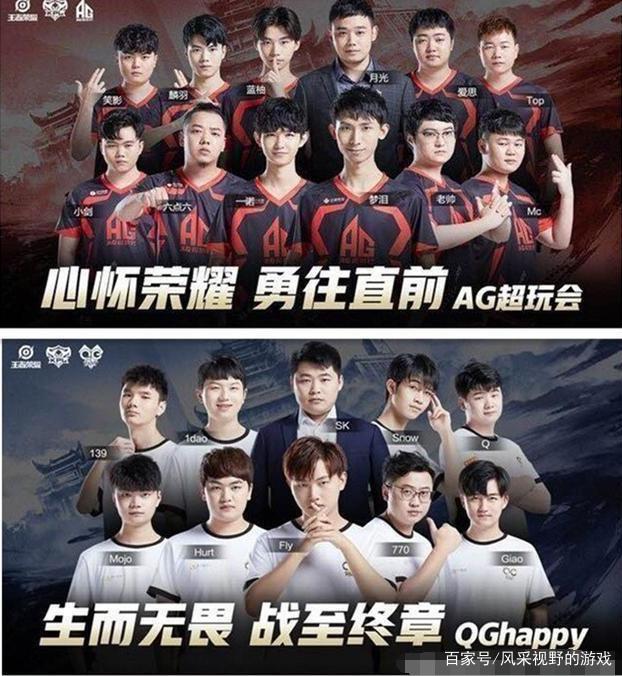 徐梦桃以卓