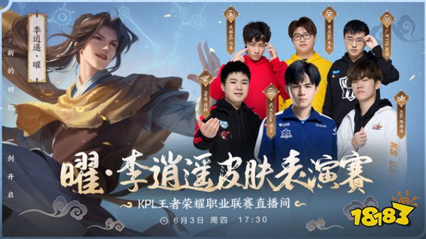 半的时间里