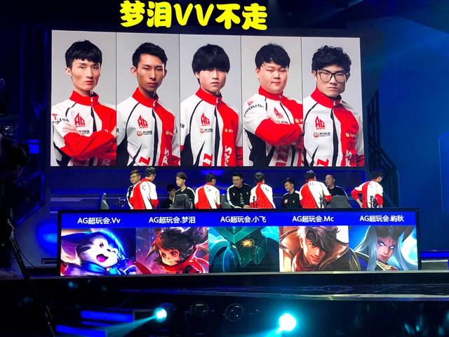合实力与战
