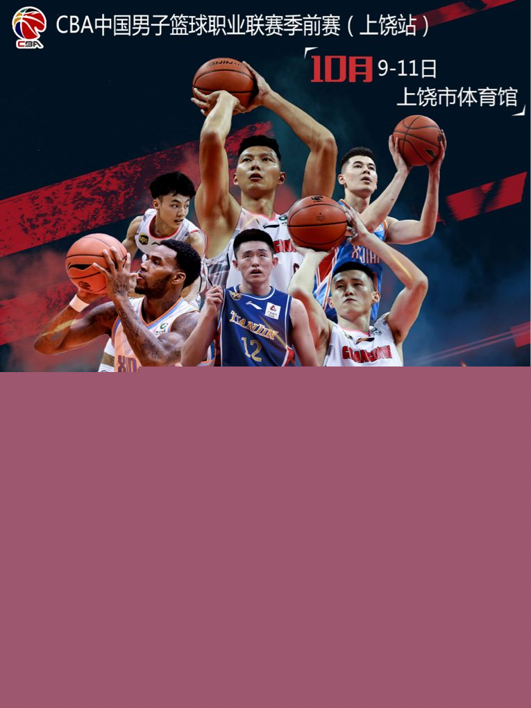 和独到的见