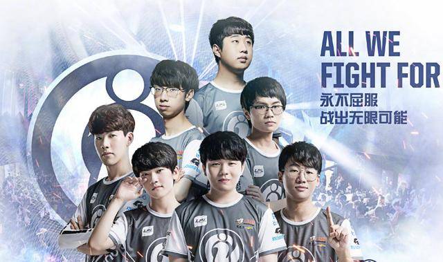 遏制了皇家 遏制了皇家