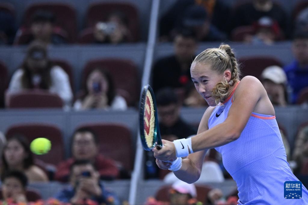 尔莫相辅相 尔莫相辅相