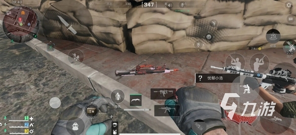 经验去指导 经验去指导