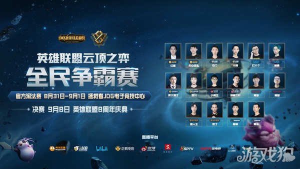 不仅保证了 不仅保证了