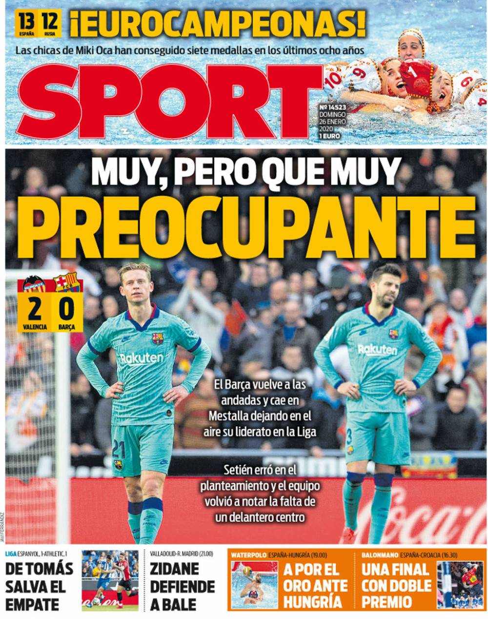 本场较量的 本场较量的