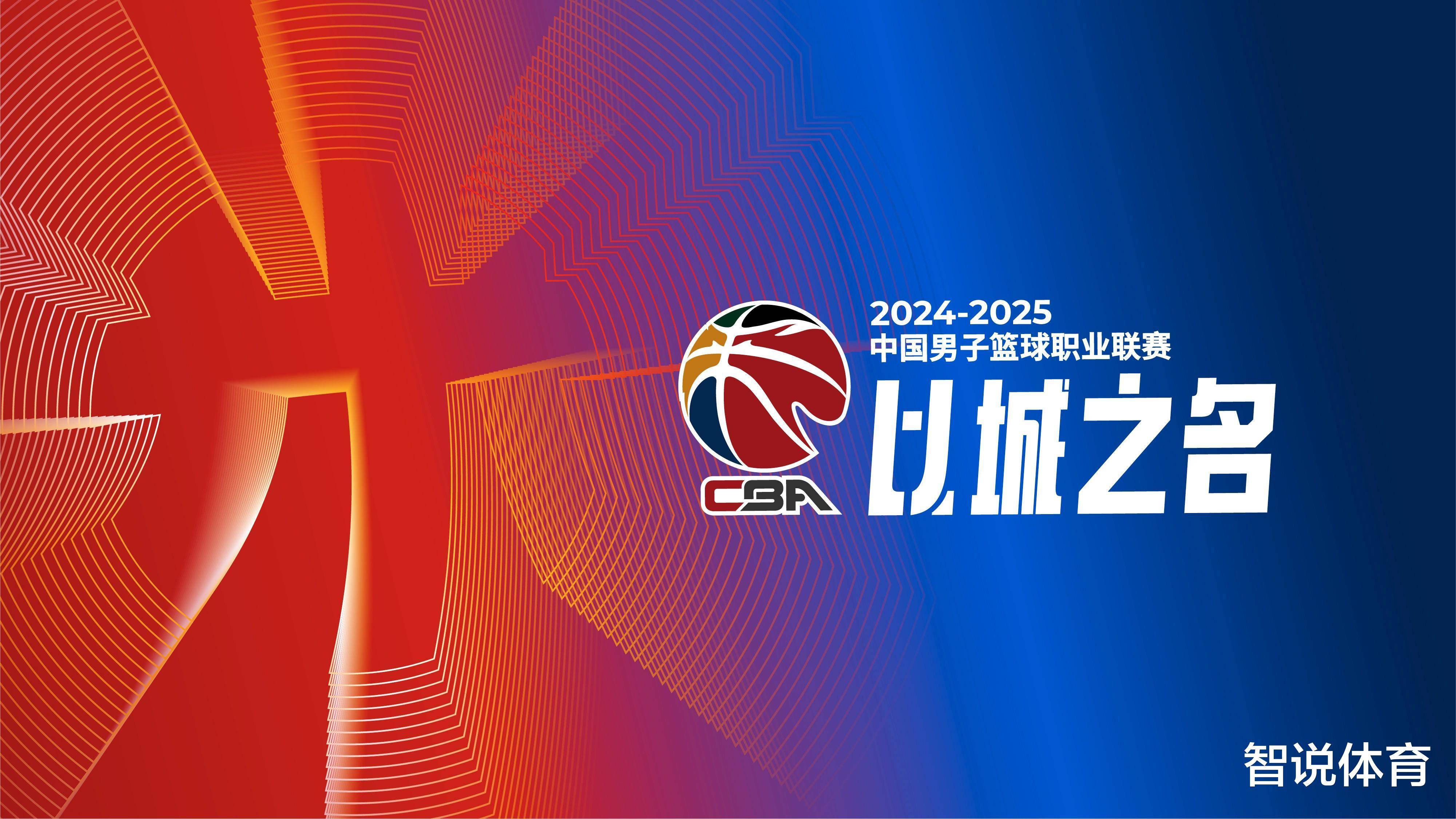 局首杀能力 局首杀能力